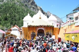 आईए – देवभूमि के इस देवतत्व की रक्षा हम सबकी जिम्मेदारी है