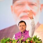 राजनीति के कालनेमियों पर पहले ही कहर बन कर टूट चुके हैं धामी, राजनीतिक अस्थिरता फैला कर उत्तराखंड को कमजोर करने वाले कालनेमियों की पहले ही बंद कर चुके हैं दुकान, हर किसी को सीएम और प्रदेश अध्यक्ष बनाने का सपना दिखाने वाले कालनेमियों से राज्य को बचाया