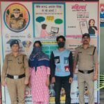 देहरादून में भी पति की हत्या::: पत्नी ने अपने प्रेमी के संग मिलकर रची थी पति की हत्या की साजिश