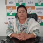 एलयूसीसी घोटाले पर आवाज उठाने वाले पूर्व सीएम त्रिवेंद्र के सलाहकार के घोटाले पर क्यों हैं चुप, कांग्रेस बोली ‘सोशल बेनिफिट म्यूचुअल फंड घोटाले की भी हो जांच, दोनों घोटालों में दोहरे मापदंड क्यों, कांग्रेस प्रवक्ता गरिमा ने बोला हमला