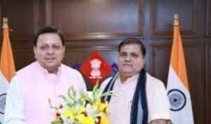 कांग्रेस राज में हुई जमीनों की बंदरबांट, भाजपा बढ़ा रही निवेश, भाजपा अध्यक्ष बोले, कांग्रेस ने खुद कबूला अपनी सरकार का घोटाला, यूआईआईडीबी के नाम पर 18 हेक्टेयर भूमि, कांग्रेस का 7 हजार बीघा का झूठा दुष्प्रचार