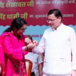 रक्षाबंधन समारोह 2025 में सम्मिलित हुए सीएम धामी