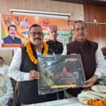 पंचायत लोकतंत्र की आत्मा, जनकल्याणकारी योजनाओं से जोड़े अंतिम व्यक्ति को : रामसुंदर नौटियाल