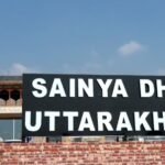 9 नवंबर को दून में सैन्य धाम का लोकार्पण करेंगे पीएम मोदी!