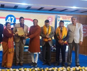 स्वास्थ्य सेवाओं में नवाचार और उत्कृष्ट कार्यों के लिए डॉ. आर. राजेश कुमार को पीआरएसआई राष्ट्रीय सम्मान