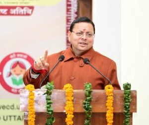 मुख्यमंत्री ने मुख्यमंत्री एकल महिला स्वरोजगार योजना का किया शुभारंभ