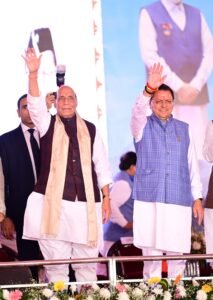 बोले राजनाथ, ‘धाकड़’ के साथ ही ‘धुरंधर’ धामी