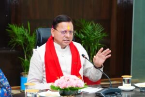 बिना तैयारी बैठक में पहुंचे अधिकारियों पर सीएम धामी सख्त, जताई कड़ी नाराजगी*