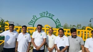 योग की छांव में विकास का संकल्प, सिटी फॉरेस्ट पार्क में अंतरराष्ट्रीय योग दिवस पर जुटे 1000 से अधिक लोग