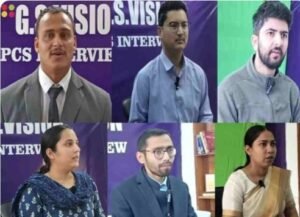 G.S.VISION IAS संस्थान के अभ्यर्थियों ने पीसीएस परीक्षा में गाड़े झंडे, लगभग 20 से ज्यादा का हुआ चयन