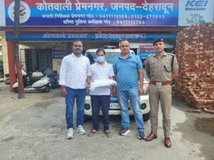 यूटीयू की सेमेस्टर परीक्षा के प्रश्न पत्र को लीक करने वाले अभियुक्त को पुलिस ने किया गिरफ्तार
