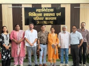 लंबित मांगों को लेकर स्वास्थ्य विभाग के संगठन एकजुट, महासंगठन बनाने की कवायद तेज